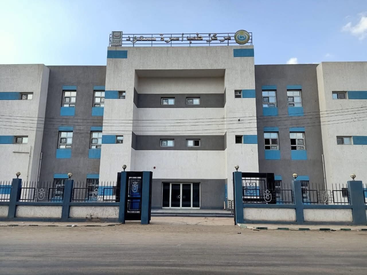 وحدة طب اسرة سعود وحدة طب اسرة سعود