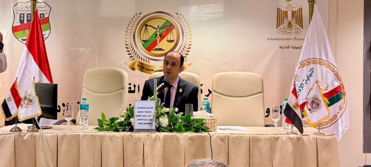 النيابة الإدارية تستضيف وفدًا من كلية القانون بالجامعة المصرية الصينية (5) النيابة الإدارية تستضيف وفدًا من كلية القانون بالجامعة المصرية الصينية (5)