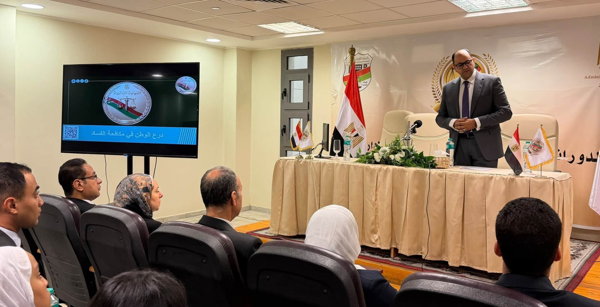 النيابة الإدارية تستضيف وفدًا من كلية القانون بالجامعة المصرية الصينية (4) النيابة الإدارية تستضيف وفدًا من كلية القانون بالجامعة المصرية الصينية (4)