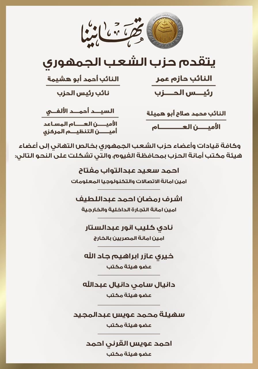 WhatsApp Image 2026-10-29 at 4.57.41 PM (4) WhatsApp Image 2026-10-29 at 4.57.41 PM (4)