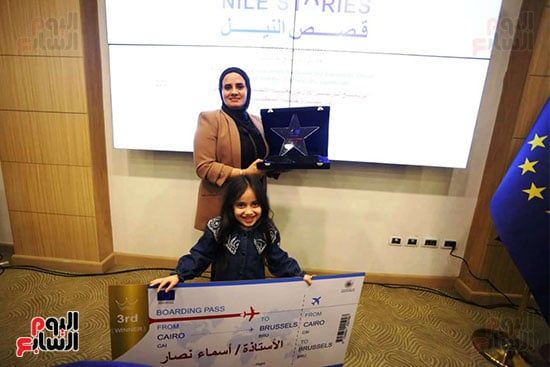 الزميلة أسماء نصار الزميلة أسماء نصار