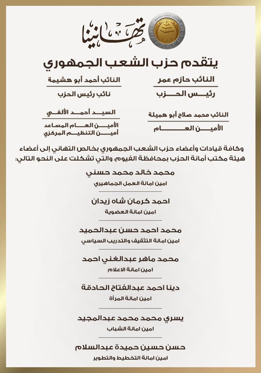 WhatsApp Image 2026-10-29 at 4.57.40 PM (1) WhatsApp Image 2026-10-29 at 4.57.40 PM (1)