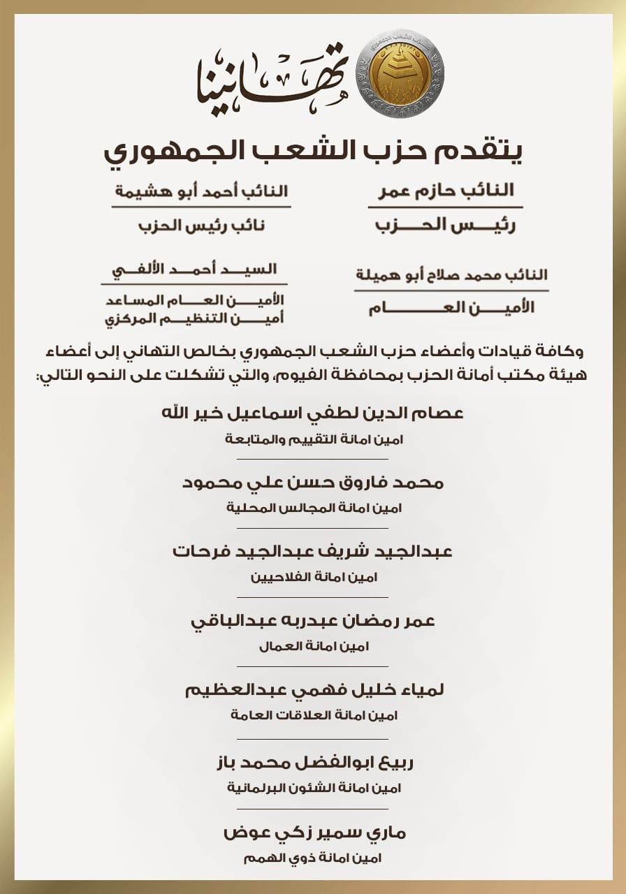 WhatsApp Image 2026-10-29 at 4.57.41 PM WhatsApp Image 2026-10-29 at 4.57.41 PM