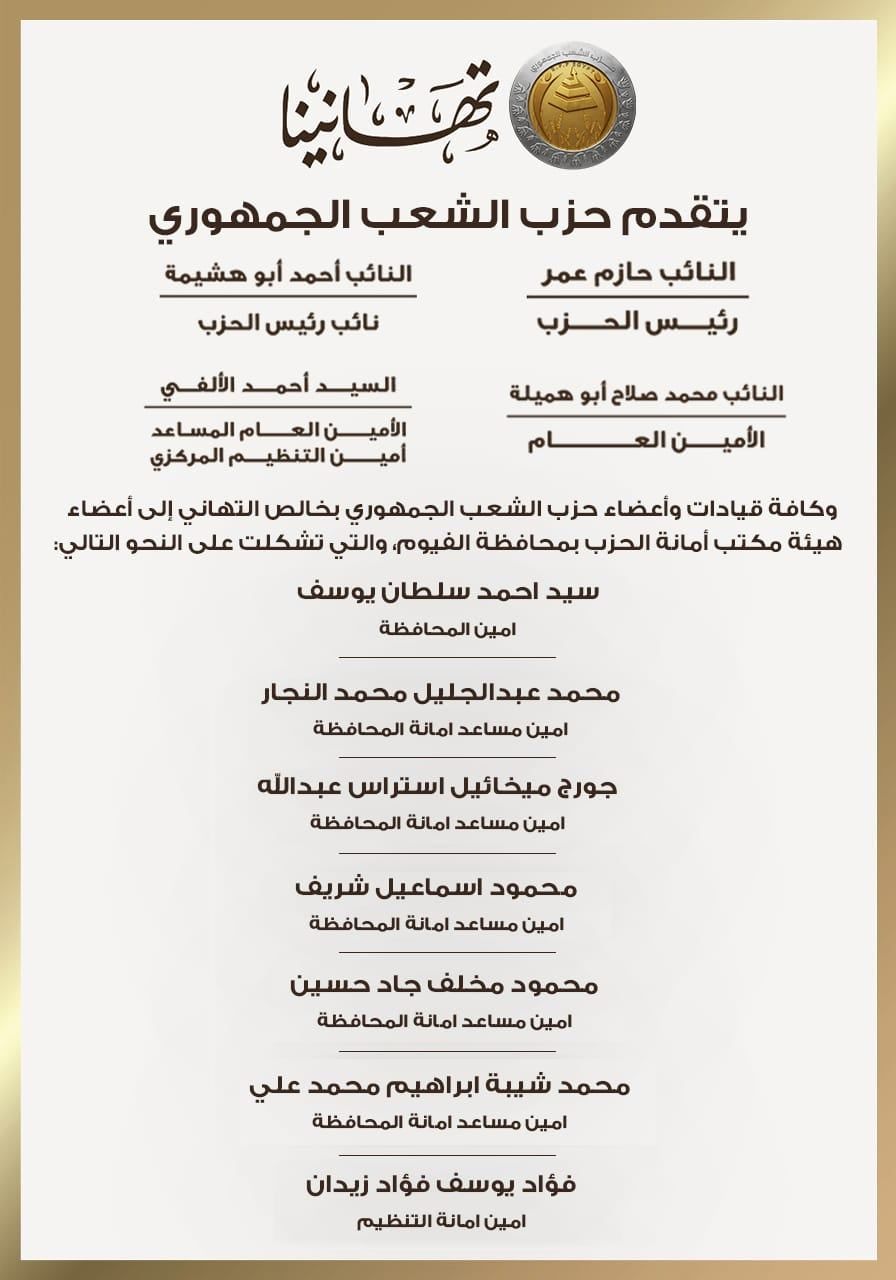 WhatsApp Image 2026-10-29 at 4.57.40 PM WhatsApp Image 2026-10-29 at 4.57.40 PM