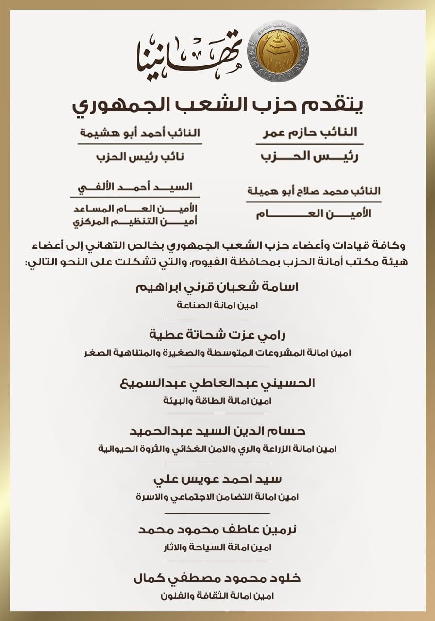 WhatsApp Image 2026-10-29 at 4.57.41 PM (3) WhatsApp Image 2026-10-29 at 4.57.41 PM (3)