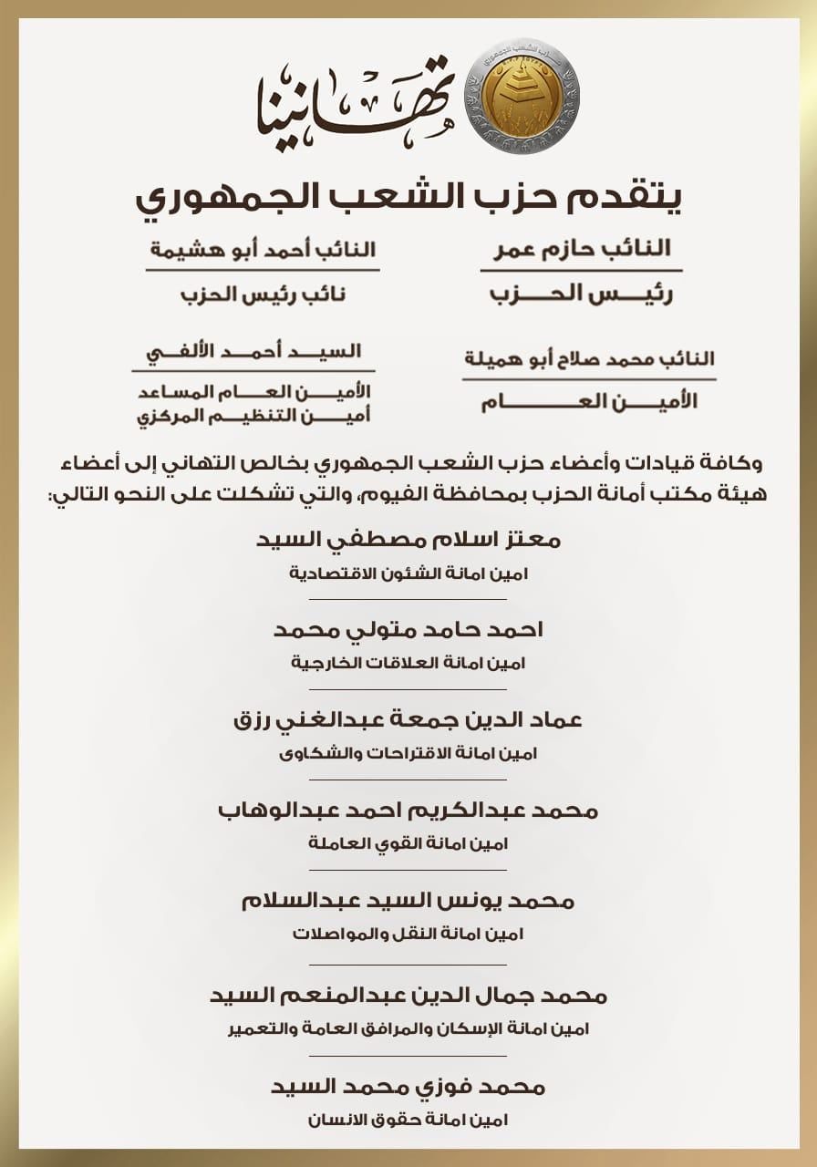 WhatsApp Image 2026-10-29 at 4.57.41 PM (2) WhatsApp Image 2026-10-29 at 4.57.41 PM (2)