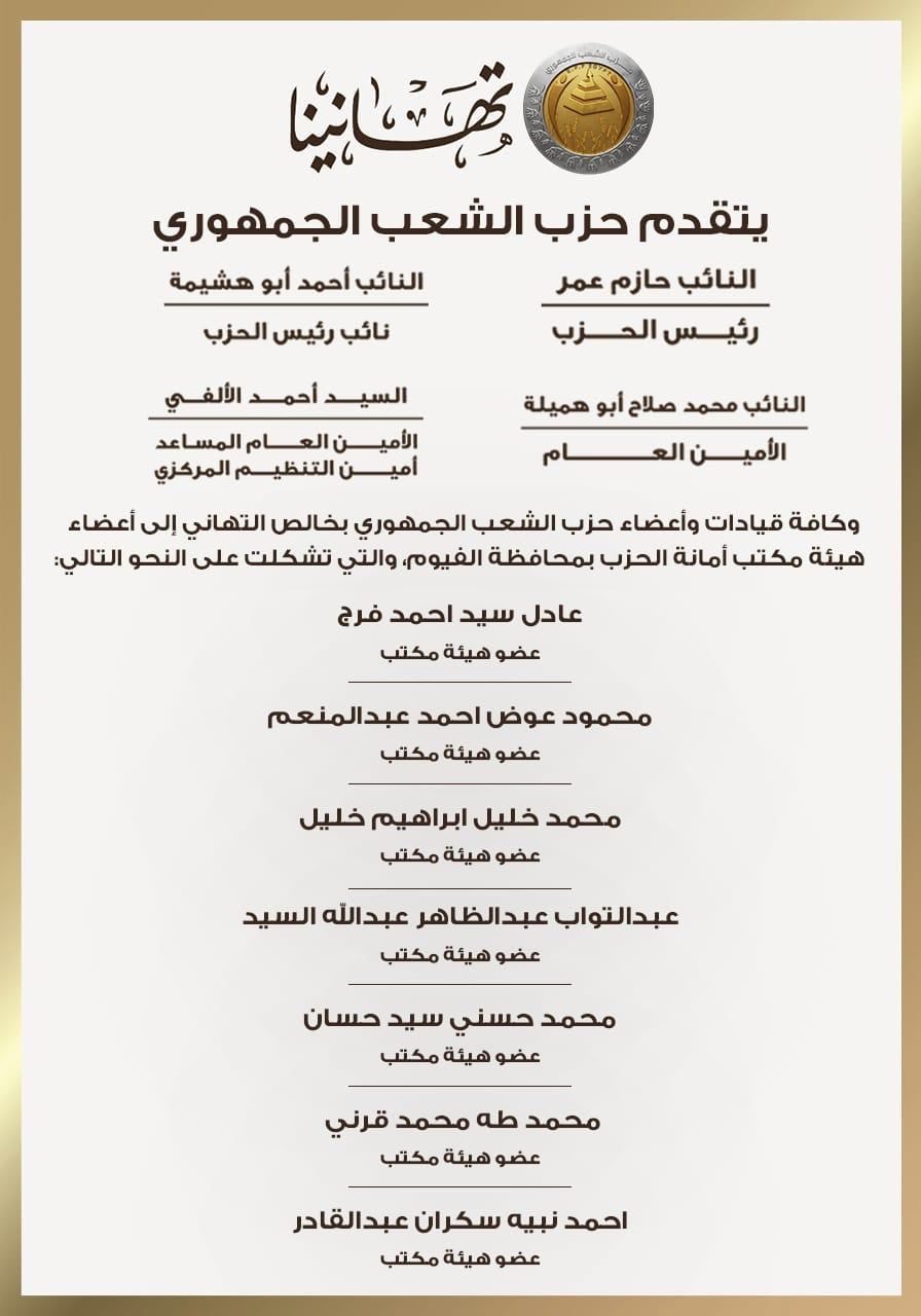 WhatsApp Image 2026-10-29 at 4.57.41 PM (5) WhatsApp Image 2026-10-29 at 4.57.41 PM (5)