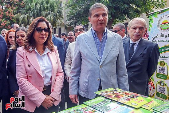 معرض النباتات الطبية (2) معرض النباتات الطبية (2)