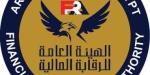 الرقابة المالية: 244 حملة تفتيش لحماية فلوس المستثمرين فى البورصة :اليوم السابع