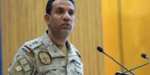 التحالف: 19 حالة وفاة و364 إصابة فى الاعتداءات الحوثية على مطارات السعودية