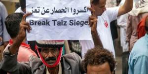 بكري: حصار تعز يشبه حصار غزة واليمن لن يكون أداة بيد أحد