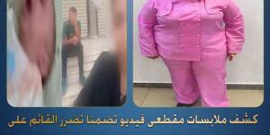 حجز الأم وتسليم الرضيع لعمته بعد تداول فيديو اعتداء في الجيزة