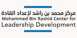 انطلاق دفعة 2026-2027 من برنامج محمد بن راشد لإعداد القادة