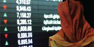 أسهم البنوك وأرامكو تهيمن على سيولة السوق السعودي الأربعاء