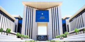 مصر تدين استهداف مطار الملك فهد بالدمام في المملكة العربية السعودية