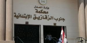 إحالة متهم بقتل سائق والاستيلاء على سيارته لأمين الفتوى