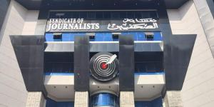 نقابة الصحفيين تشكل لجاناً فرعية في خمس محافظات