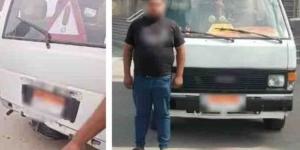الداخلية تكشف ملابسات تداول فيديو لتعدي سائق ميكروباص على مواطن بالغربية :اليوم السابع