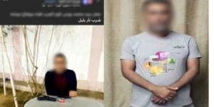 ضبط شخص استعرض قوته بسلاح نارى ونشر صورته فى سوهاج :اليوم السابع