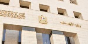اليوم.. الأوقاف تفتتح 19 مسجدا في 10 محافظات