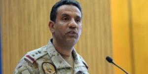 تحالف دعم الشرعية باليمن: ‏اعتراض وتدمير طائرة مُسيّرة بمنطقة الرياض :اليوم السابع