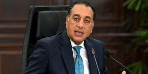 مدبولي: نهاية البرنامج الأخير مع صندوق النقد الدولي ديسمبر المقبل.. والتحول الاقتصادي يبدأ 2027