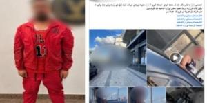 القبض على شخص ارتكب أفعالاً خادشة للحياء في أحد شوارع الإسكندرية :اليوم السابع