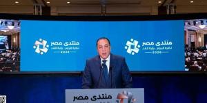 مدبولي: الدولة تتحمل فارق ارتفاع سعر النفط بدلاً من تحميله للمواطنين