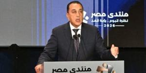 مدبولى: 16.2 مليون وحدة تتمتع بخدمة الغاز الطبيعى مقارنة بـ6.2 وحدة قبل 2014 :اليوم السابع