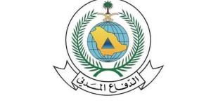 الدفاع المدني السعودي: زوال الخطر عن مكة وجدة والطائف وينبع