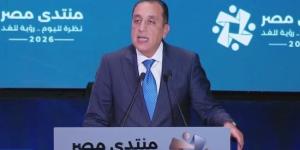رئيس الوزراء يروي موقفاً إنسانياً مع طفل من الأسمرات خلال منتدى مصر 2026