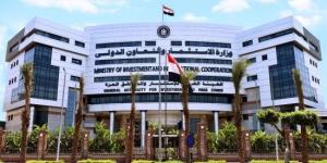 قانون الاستثمار يُنشئ لجنة وزارية لتسوية منازعات عقود الاستثمار