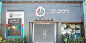أرباح بيع أرض قلصت خسائر الكابلات الكهربائية.. والرقابة المالية تحذر من تدهور الربح التشغيلي