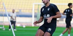 الزمالك يتقدم على الجيش الرواندي بهدف شريف