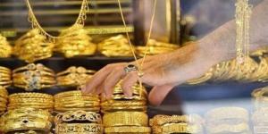 أسعار الذهب اليوم في مصر.. تحديث عيار 21 و 24 :اليوم السابع