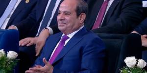 السيسي يشهد الحفل الختامي لمنتدى مصر 2026 ويتسلم كتابًا عن إنجازات الدولة