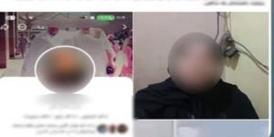 ضبط سائق متهم بصدم سيدة.. ونجل المتوفاة ينفي ادعاء شقيقته حول الجريمة :اليوم السابع