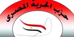 الحرية المصرى: كلمة فخامة الرئيس السيسى تؤسس لمرحلة جديدة من المكاشفة :اليوم السابع
