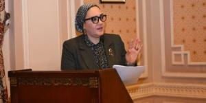 داليا الإتربي: مخرجات منتدى مصر 2026 تضع خارطة طريق لتحسين جودة حياة المواطنين ودعم القطاعات الإنتاجية :اليوم السابع
