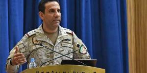الدفاعات السعودية تُفشل هجوماً جوياً على الرياض وتدمّر صاروخين في الطائف وينبع