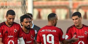 أهداف مباراة الأهلي وكيتارا الأوغندي بالكونفدرالية.. طاهر يسجل الرابع