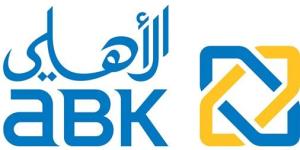 «الأهلي» يرفع مستوى الوعي بالاحتيال المالي القائم على الذكاء الاصطناعي ضمن «لنكن على دراية»