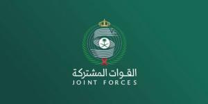 التحالف: الدفاع الجوي اعترض ودمَّر صاروخًا باليستيًا أطلقته الميليشيا الحوثية الإرهابية باتجاه المنطقة الشرقية