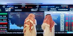 السوق المالية تُلزم المؤسسات بضوابط جديدة للتعامل في الأسواق الخارجية