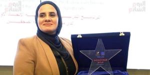 نقابة الصحفيين والاتحاد الأوروبي يكرمان أسماء نصار على فوزها بالبرنامج التدريبي :اليوم السابع