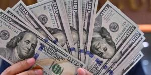 سعر الدولار اليوم الجمعة 30 أكتوبر 2026 في البنوك بعد قرار رفع أسعار الفائدة