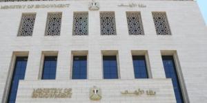 الأزهر والأوقاف يطلقان قافلتين دعويتين إلى الأقصر وكفر الشيخ بمشاركة 20 إمامًا وواعظًا :اليوم السابع