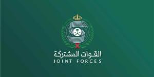 التحالف: اعتراض وتدمير صاروخ كروز حوثي استهدف المنطقة الغربية بالسعودية