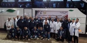 جمعية مصطفى محمود تعزز خدمات الرعاية الصحية والدعم الاجتماعى لأهالى مطروح :اليوم السابع