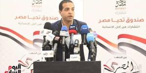 هشام خليفة: صندوق تحيا مصر مستمر في دعم غزة مهما طال الوقت والمسافات :اليوم السابع